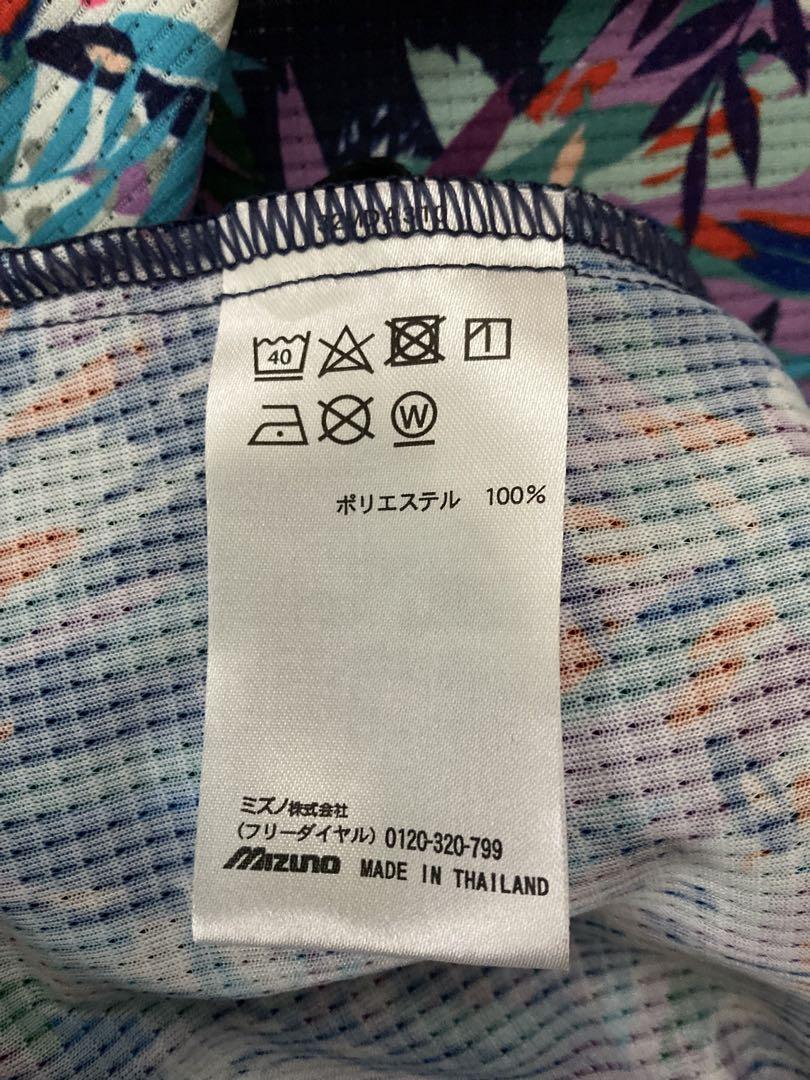 MIZUNO フード付きジャージ上下セット Sサイズ