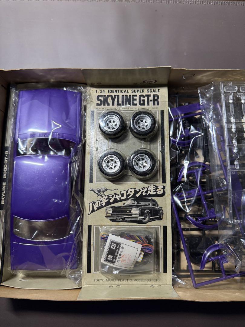 マルイ　八の字ハコスカ　SKYLINE GTR 1/24