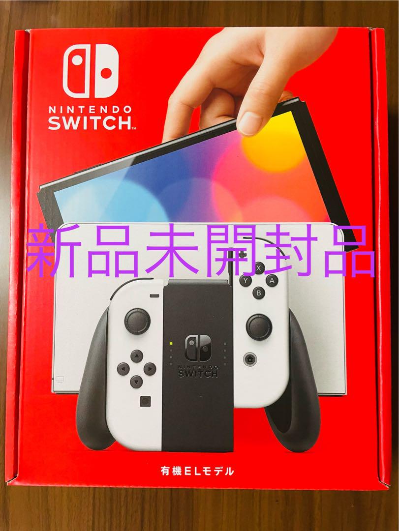 スイッチ本体新品未開封 Nintendo Switch 有機ELモデル ホワイト 本体