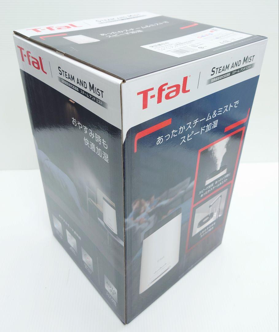 ティファール 4L スチーム アンド ミスト HD3040J0(新品)