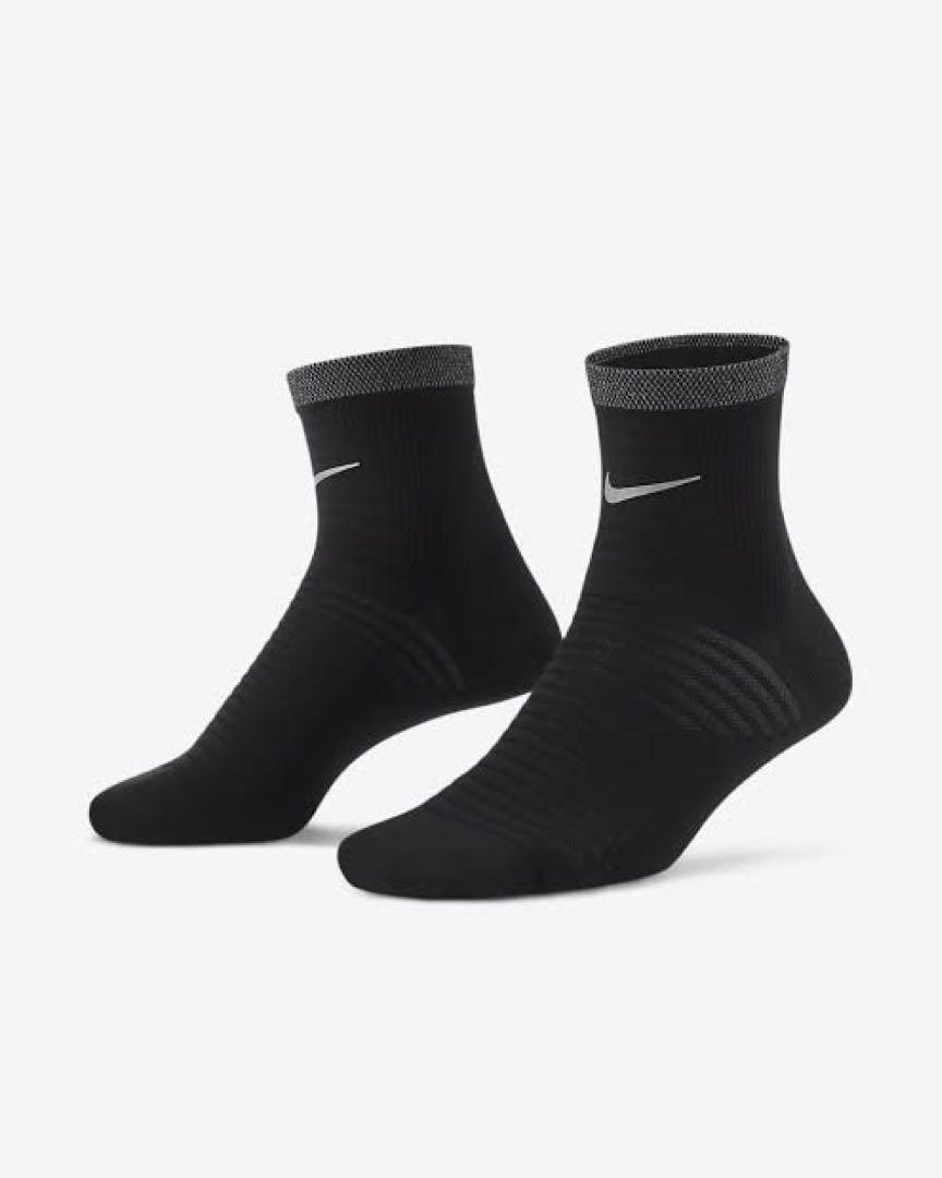 Nike Spark 26-27.5cm 黒 白 スポーツソックス 2点セット
