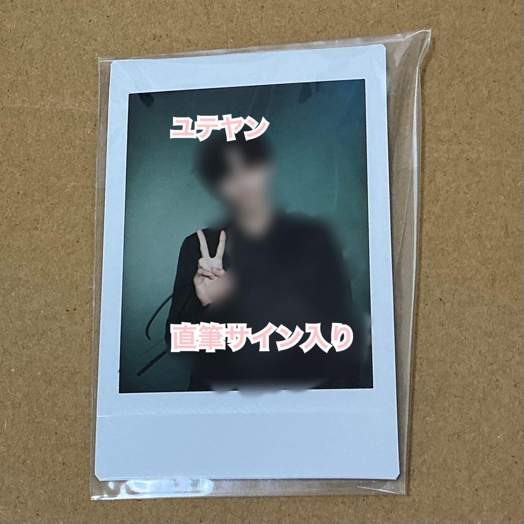 韓国ブランド通販サイト ユテヤン SF9 直筆サイン入り メルカリ - チェキ ポラロイド アイドル