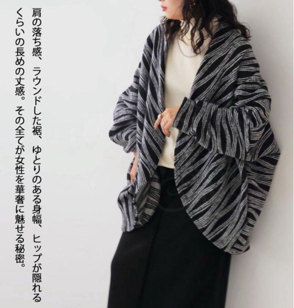 ◈◆antiqua◆◈ カーディガン 長袖 ニュアンス柄