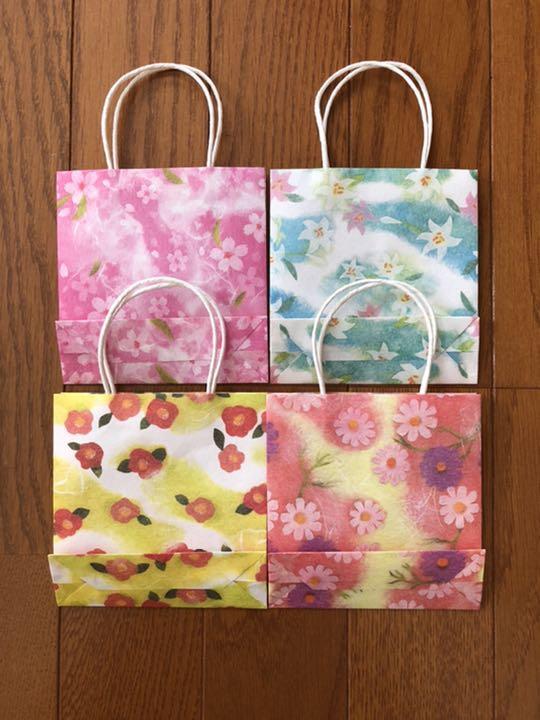 ギフト ミニ紙袋大きめサイズ 折り紙 ハンドメイド www.anavara.com ギフト ミニ紙袋大きめサイズ 折り紙 ハンドメイド www.anavara.com