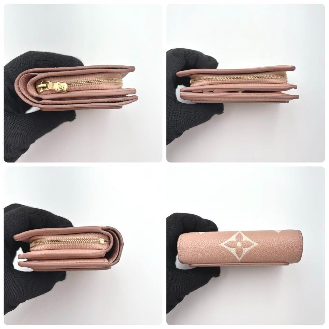 IC搭載 ヴィトン ポルトフォイユ クレア アンプラント ピンク