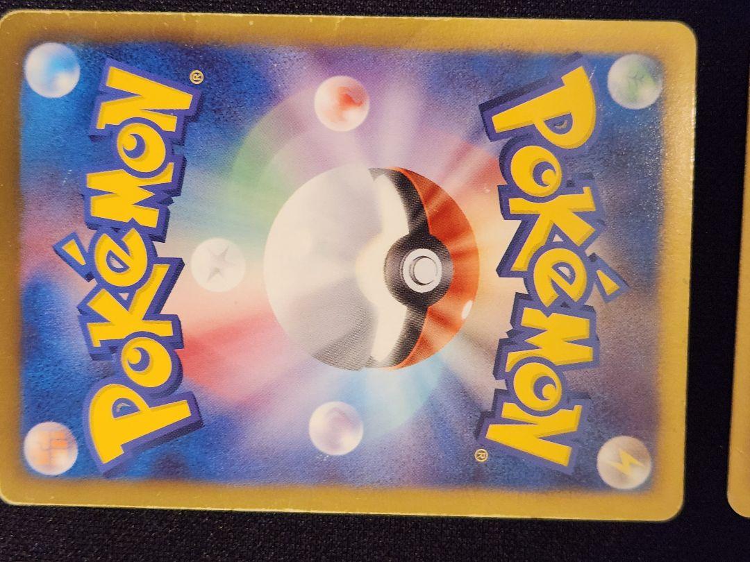 ポケモンカード　bw　ミュウ　ビクティニ　ミュウツー　ビリジオン　4枚セット