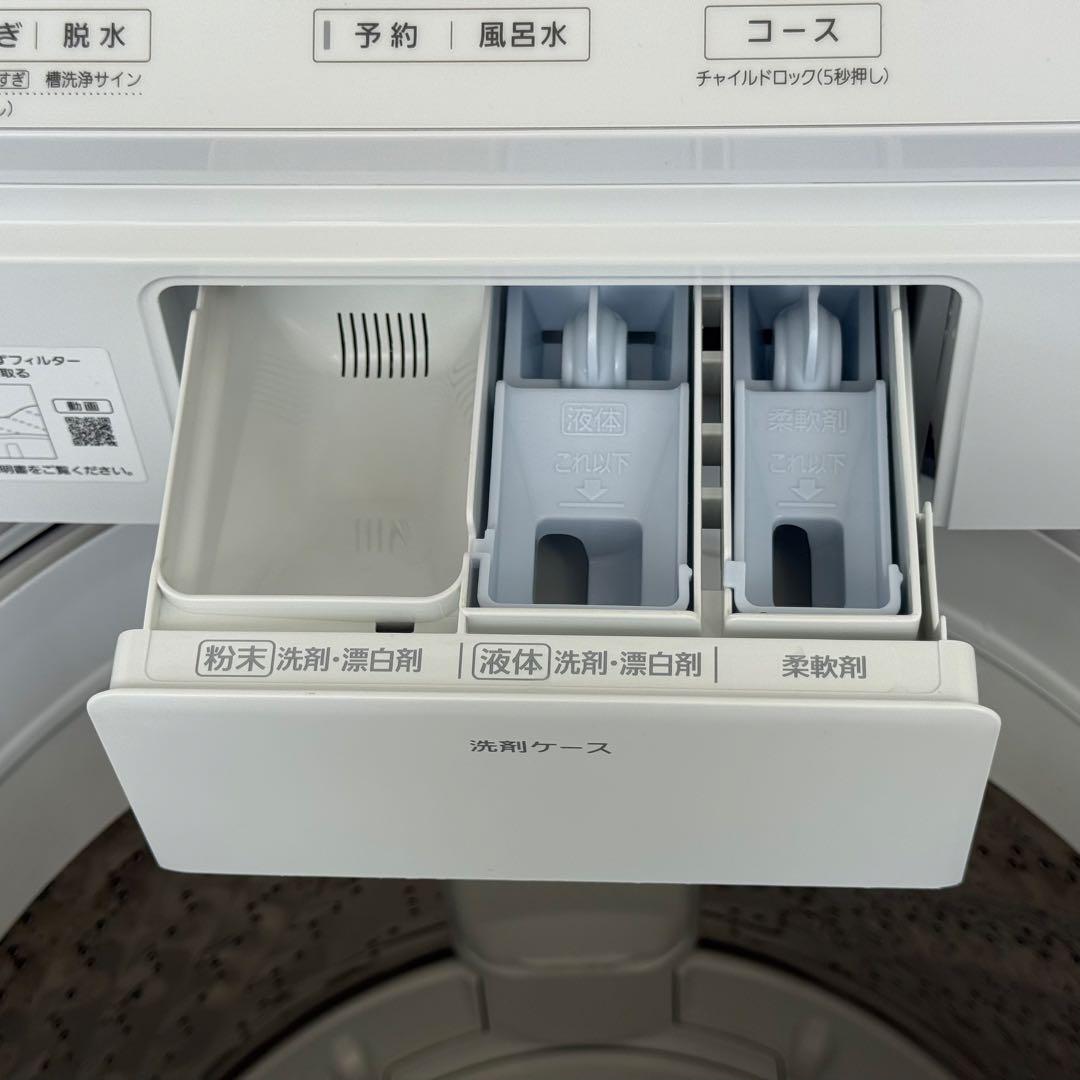都内23区配送無料✨パナソニック 縦型洗濯機 NA-FA80H8 分解清掃