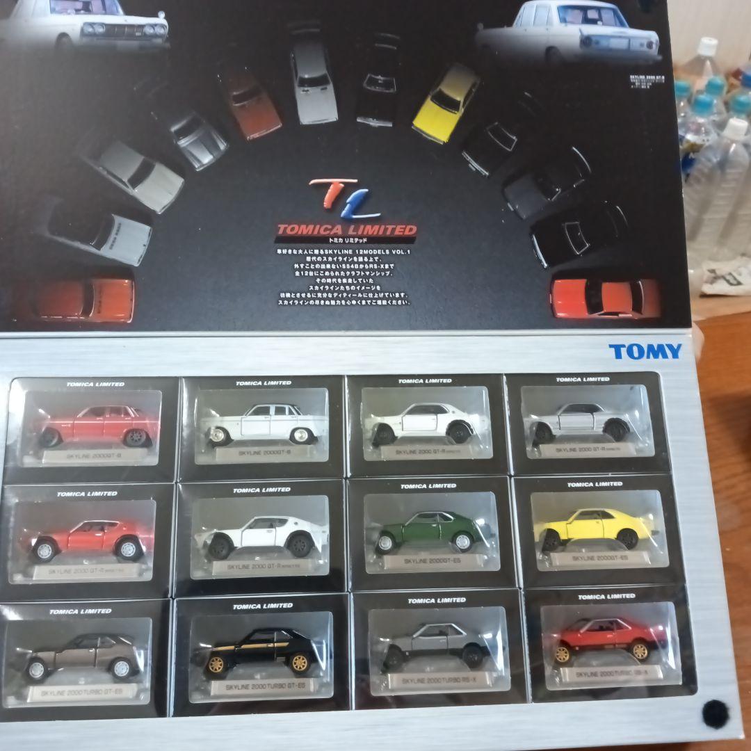 トミカリミテッド　NISSAN　スカイライン　12models