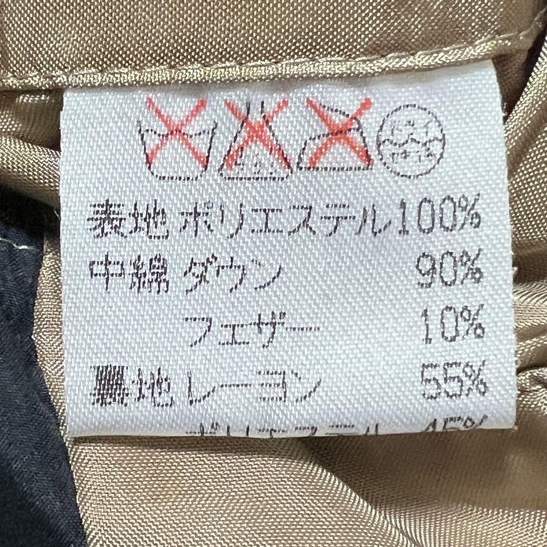 イッセイミヤケ バイ