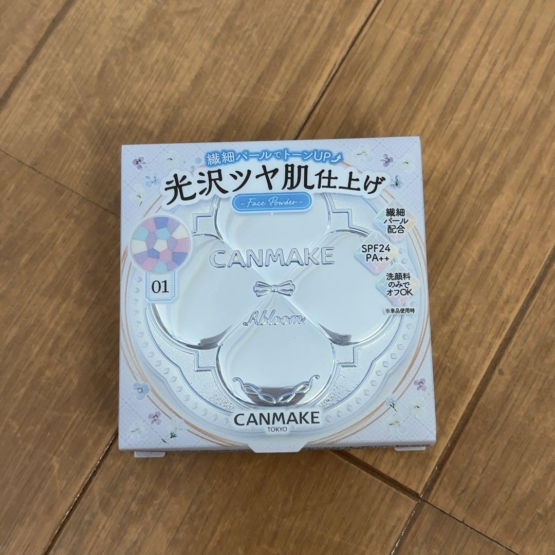 【新品未開封】 キャンメイク  イルミネイティングフィニッシュパウダー 01