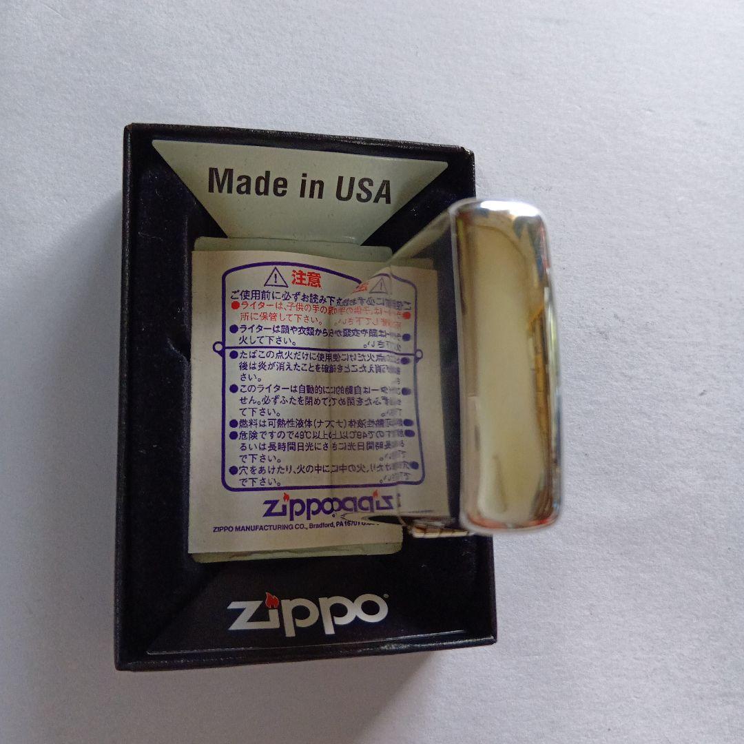 USA