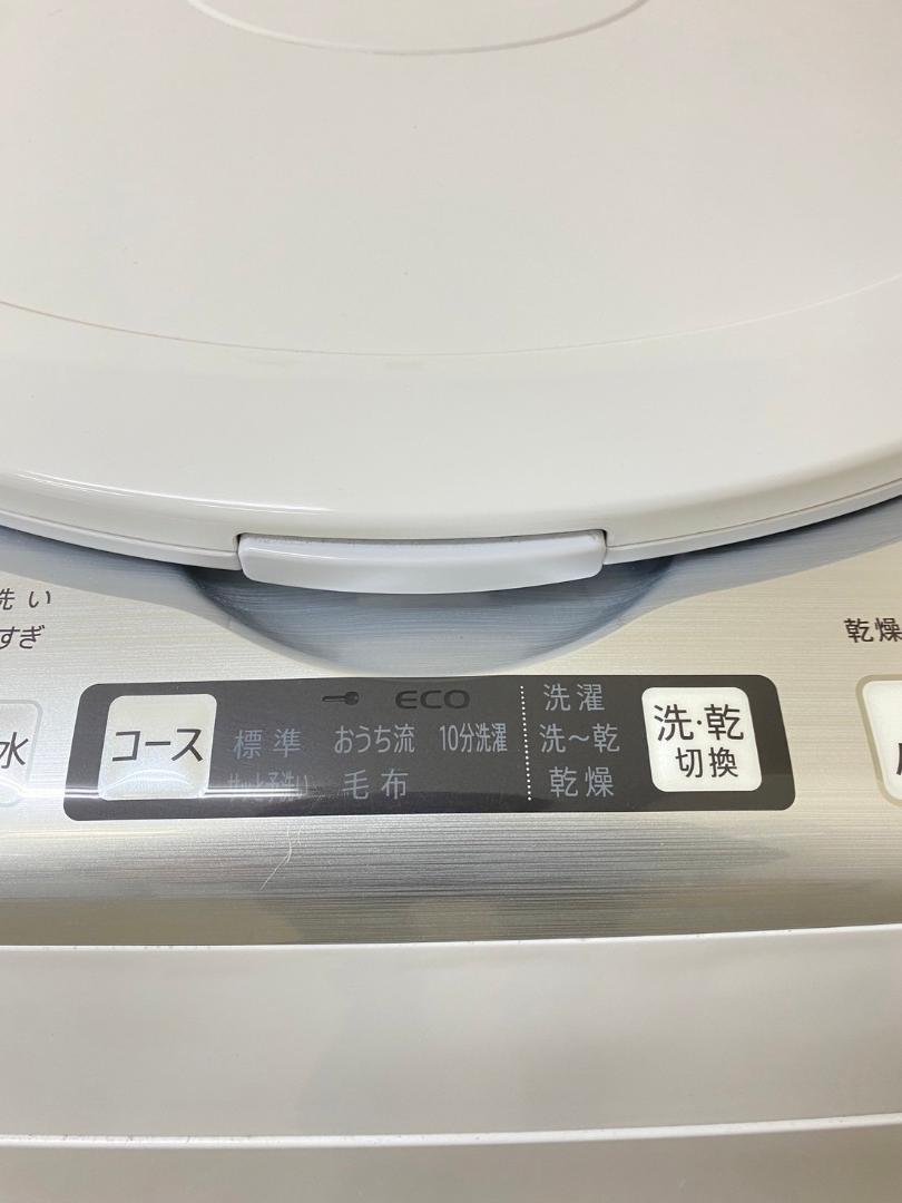 東京