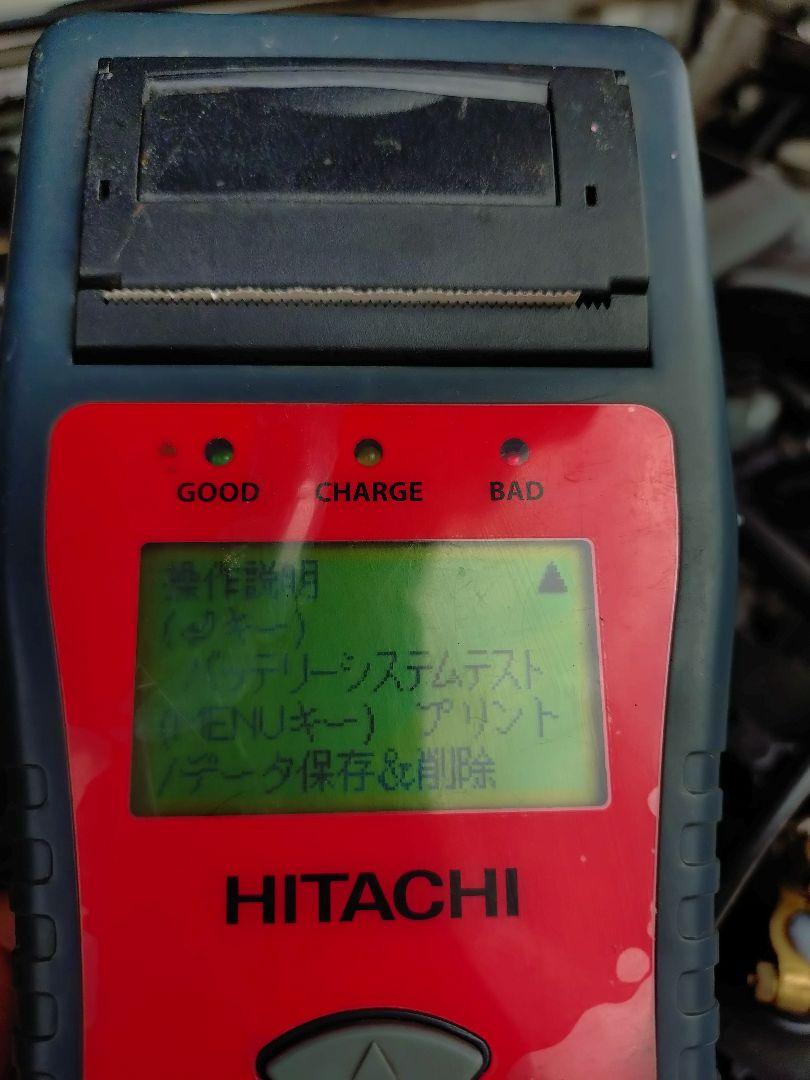 HITACHI バッテリーチェッカー HCK-601