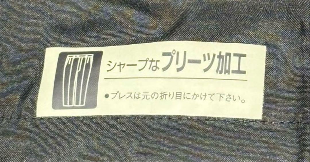 メンズ セットアップスーツ 102BB6 パンツアジャスター付き