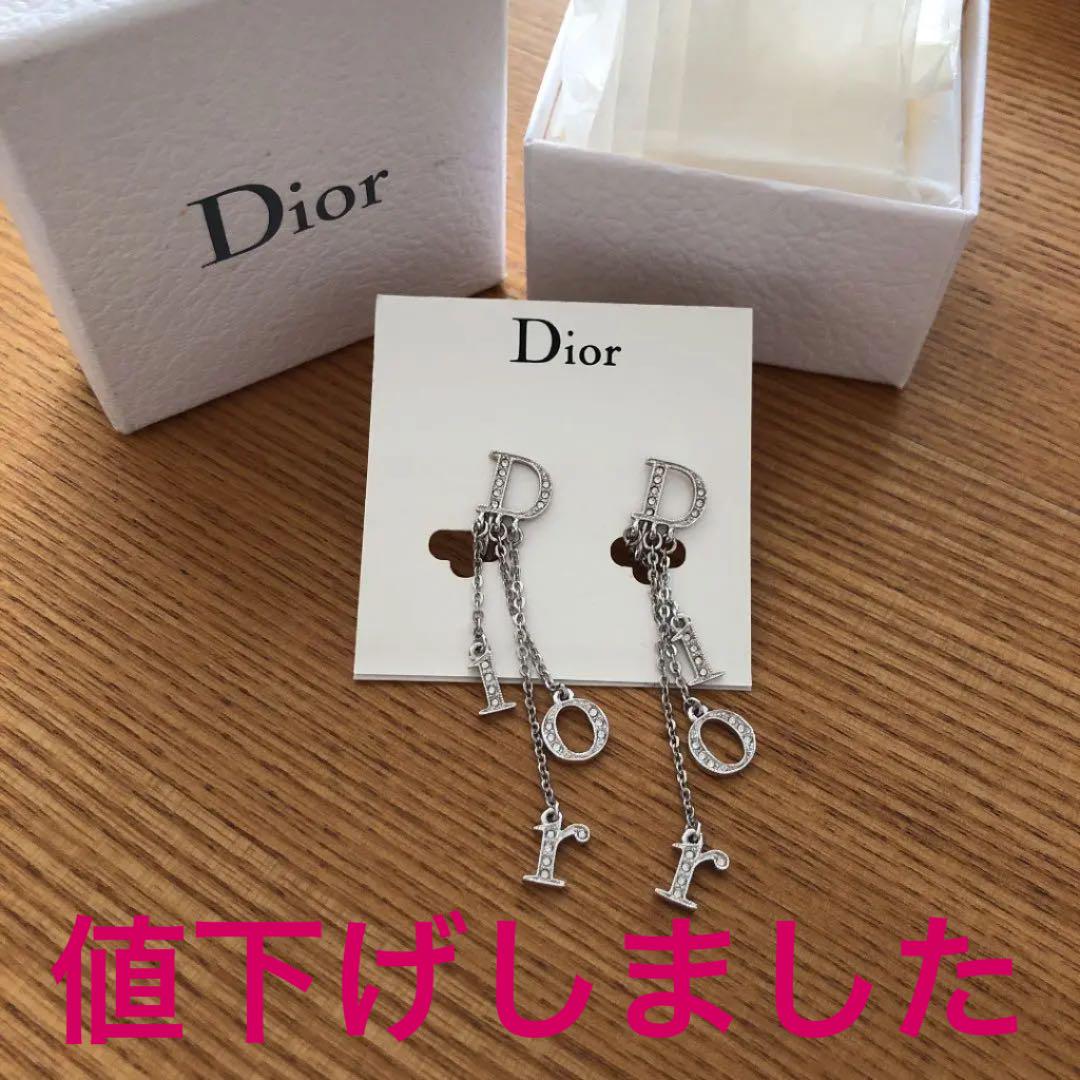 クリスチャンディオール イヤリング