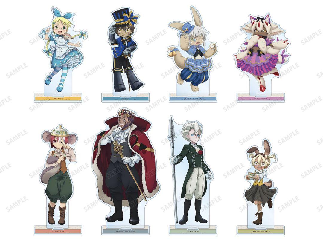 【新品未使用】メイドインアビス　不思議の国のアリスver　アクリルスタンド　全種 新品未使用】メイドインアビス 不思議の国のアリスver アクリル