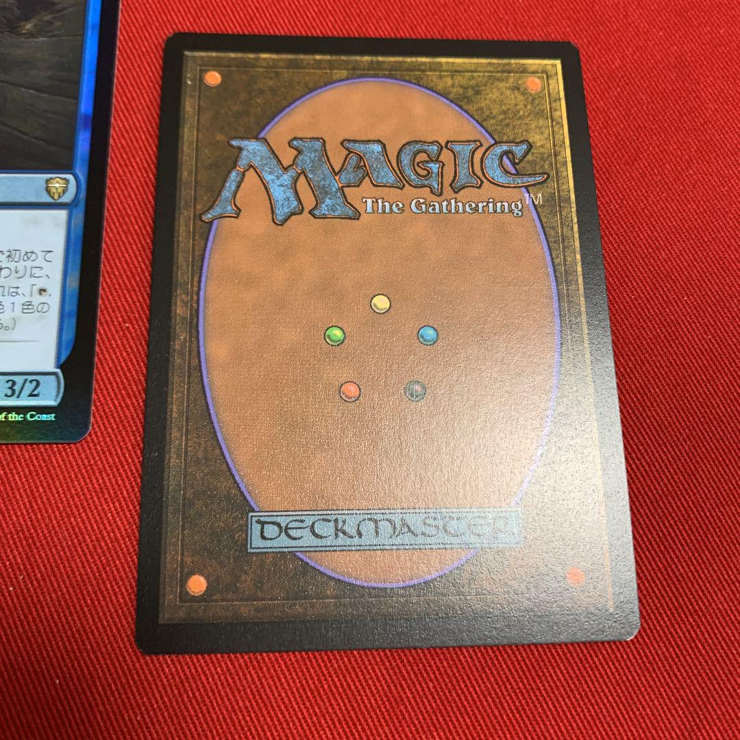 敵対工作員FOIL 2枚セット QhF0D-m39139077721 船殻破りFOIL 定番日本製