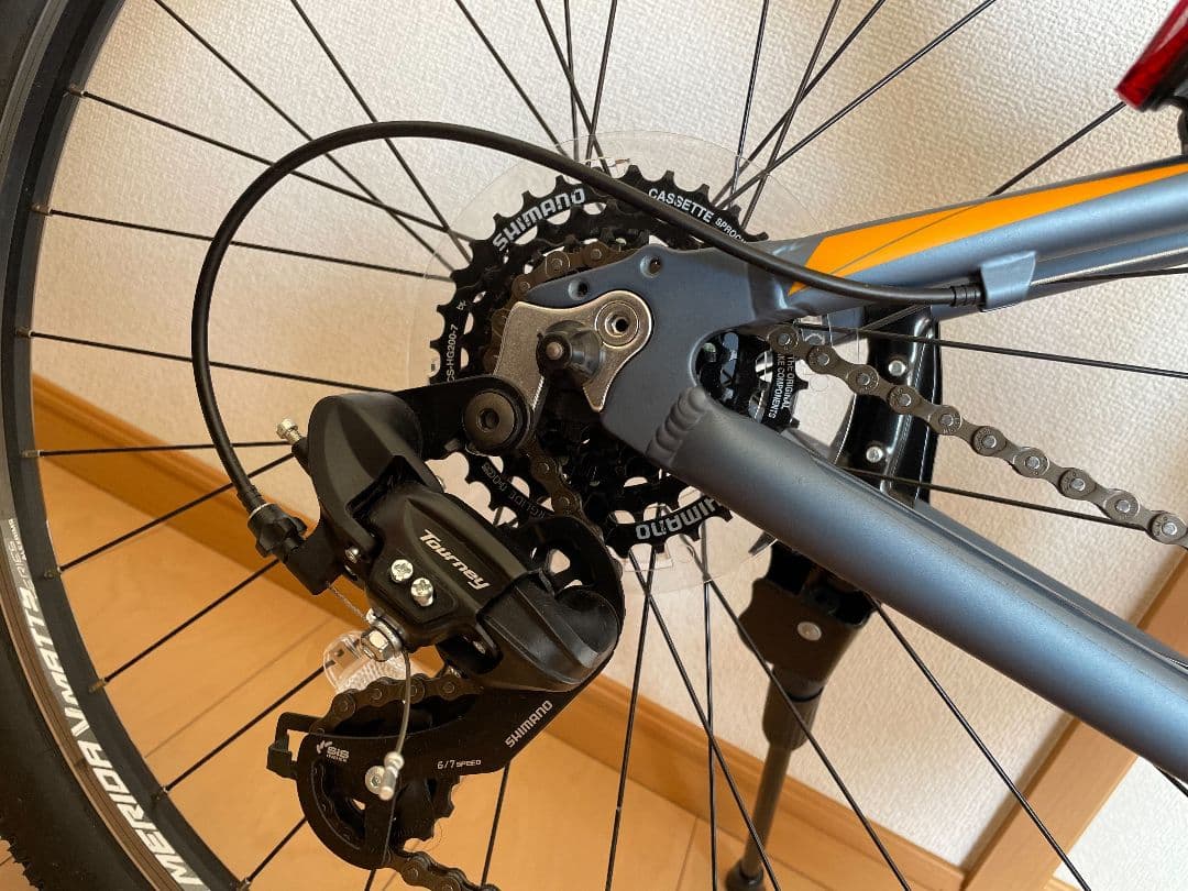 マウンテンバイク