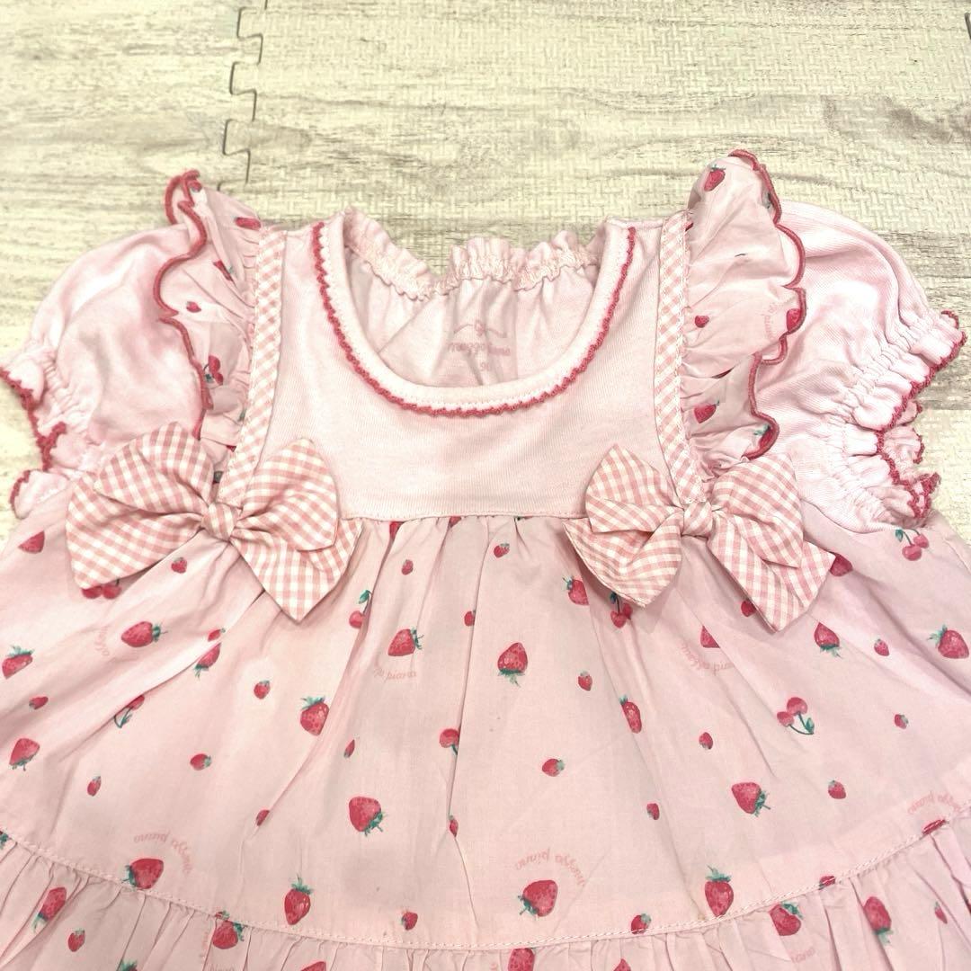新品⭐︎メゾピアノ mezzo piano ⭐︎上下セット⭐︎サイズ140
