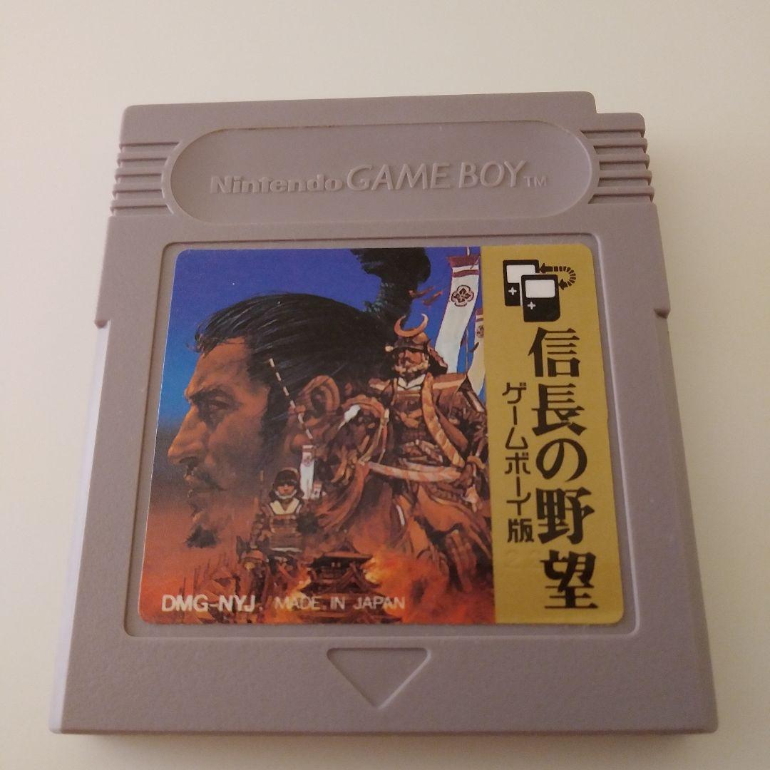 信長の野望 ゲームボーイ版｜セーブできない方向け｜電池交換