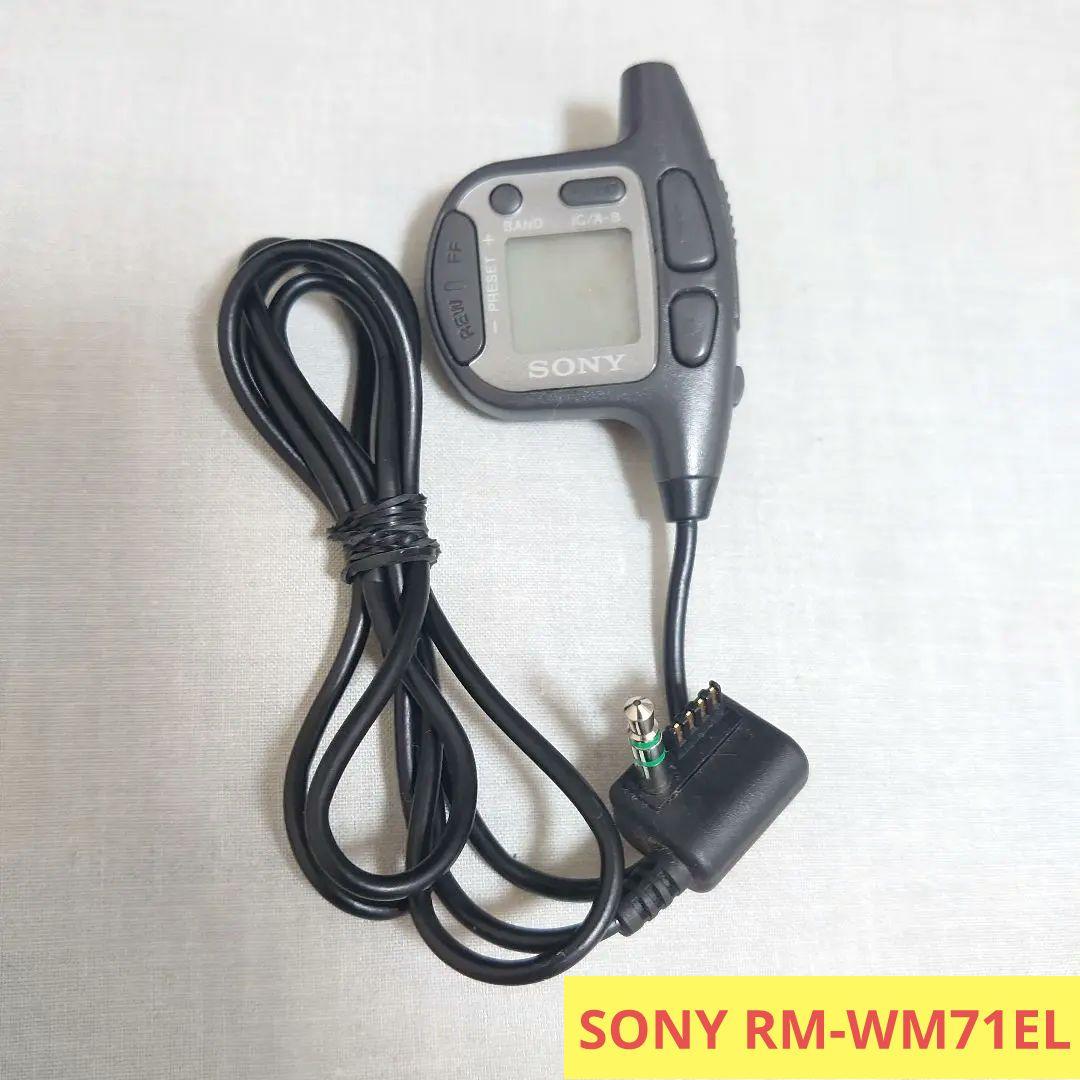 ソニー　ウォークマン　リモコン　7台　ジャンク　SONY RM-MC11EL他 ソニー ウォークマン リモコン 7台 ジャンク SONY RM-MC11EL他