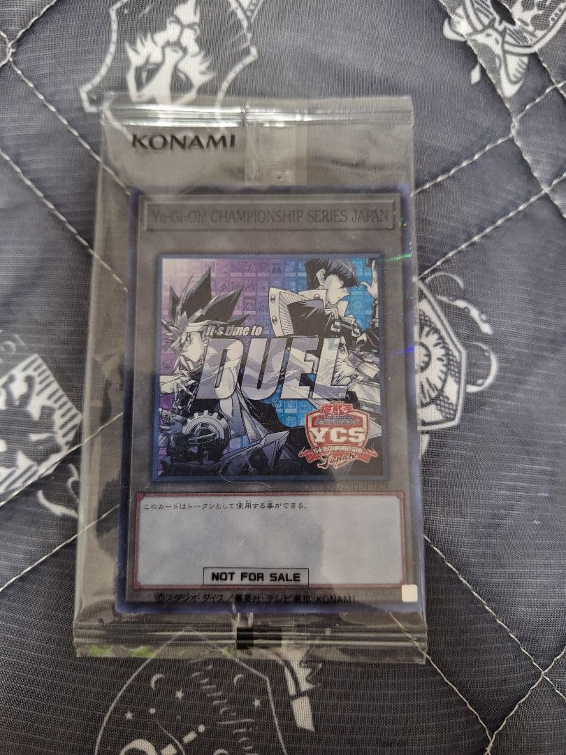 遊戯王　ycsj トークン2025 スーパーレアパラレル 遊戯王 ycsj トークン2025 スーパーレアパラレル - メルカリ