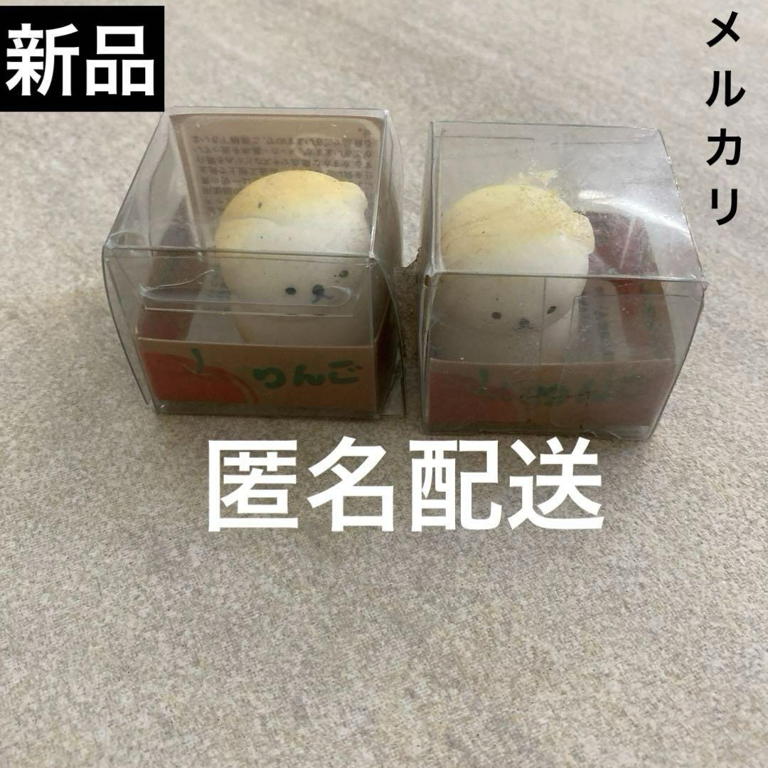 【新品】 希少 ushihito スクイーズ やわらかこいぬちゃん 2点セット