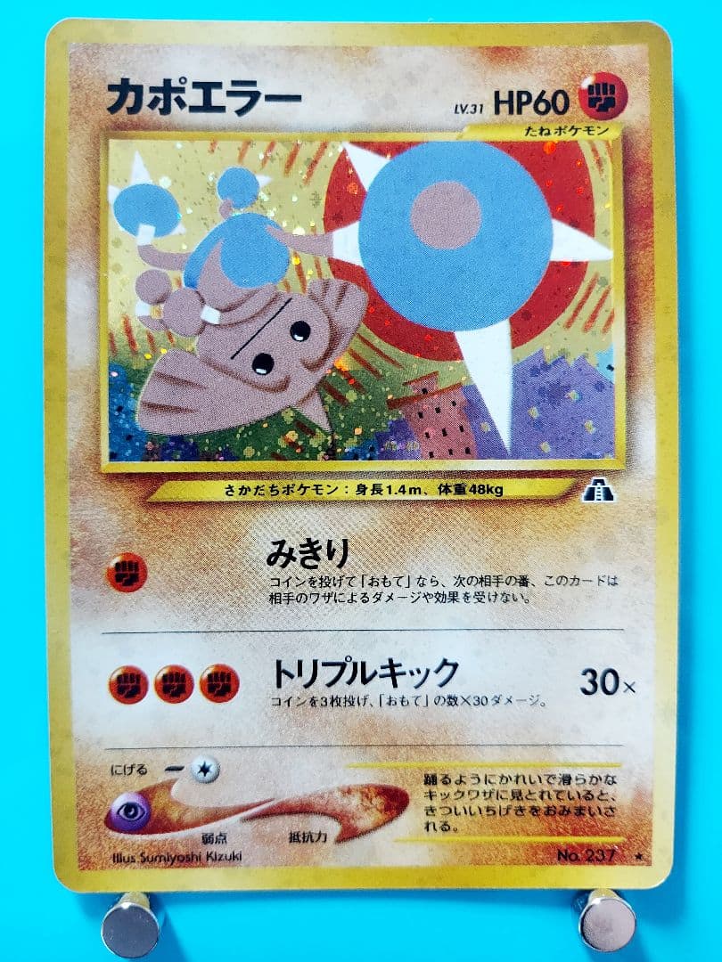 丁寧な取引心がけます。即受け取り評価様 リクエスト 9点 まとめ商品