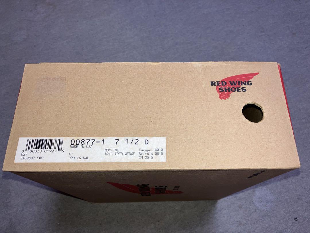 靴 RED WING 877