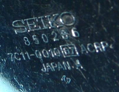 非売品　JR四国　懐中時計　鉄道時計　SEIKO　H2-15