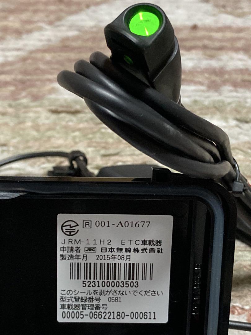 バイク用ETC JRM-11 H2 1.0 2015/08 000611