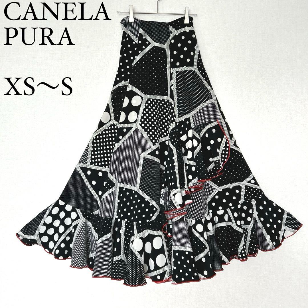 CANELA PURA カネラプーラ フラメンコ衣装 ファルダ 白黒 ドット柄目立った傷や汚れなし