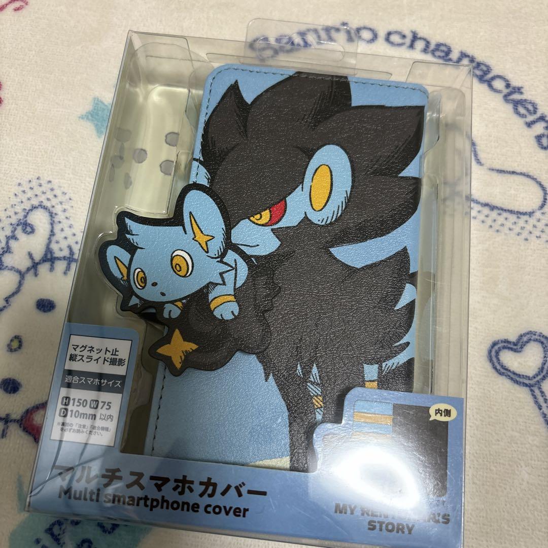 浅草文庫 ポケモン マルチスマホカバー Amazon.co.jp: ポケモンセンターオリジナル 浅草文庫 マルチ