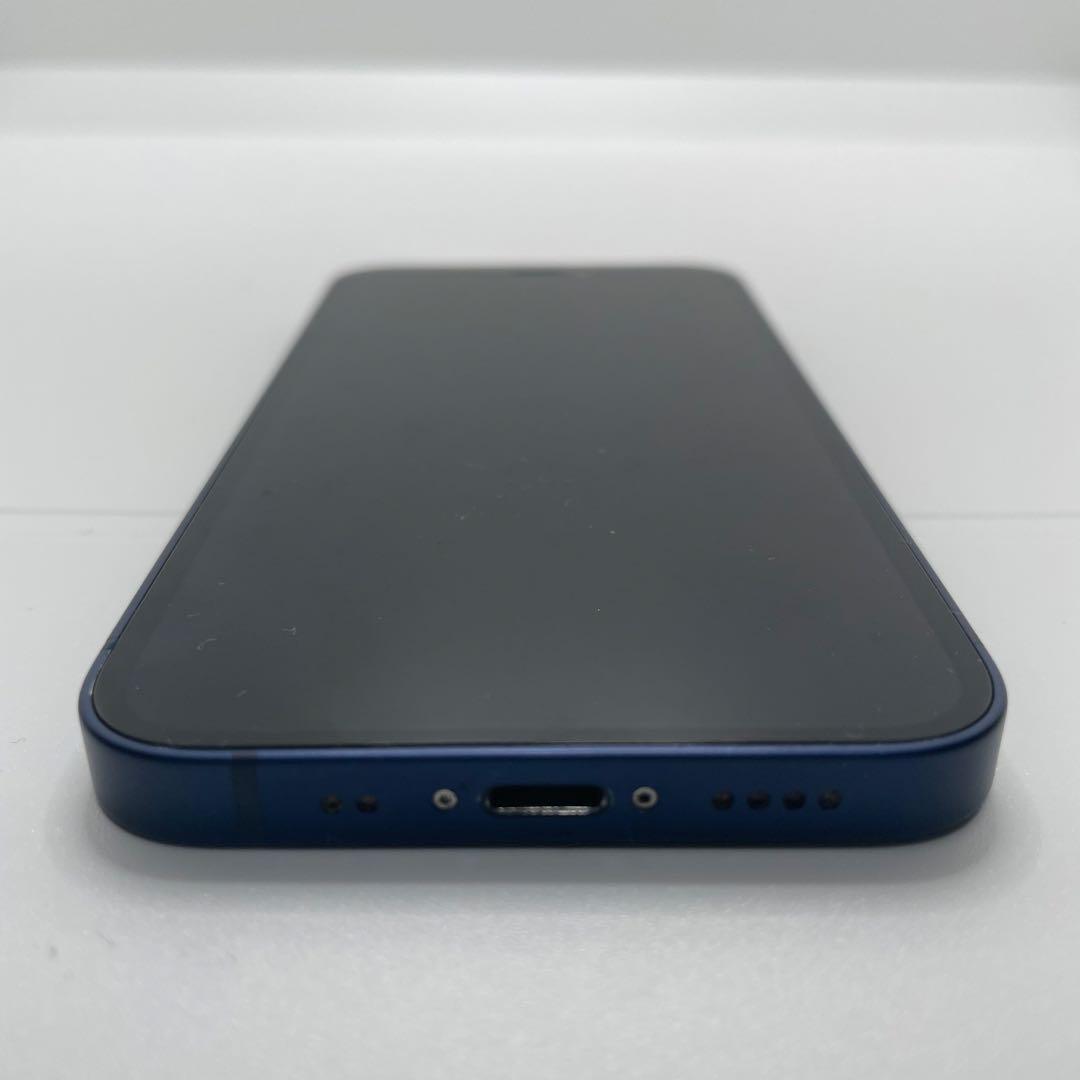【格安美品】iPhone 12mini 128GB simフリー本体 173