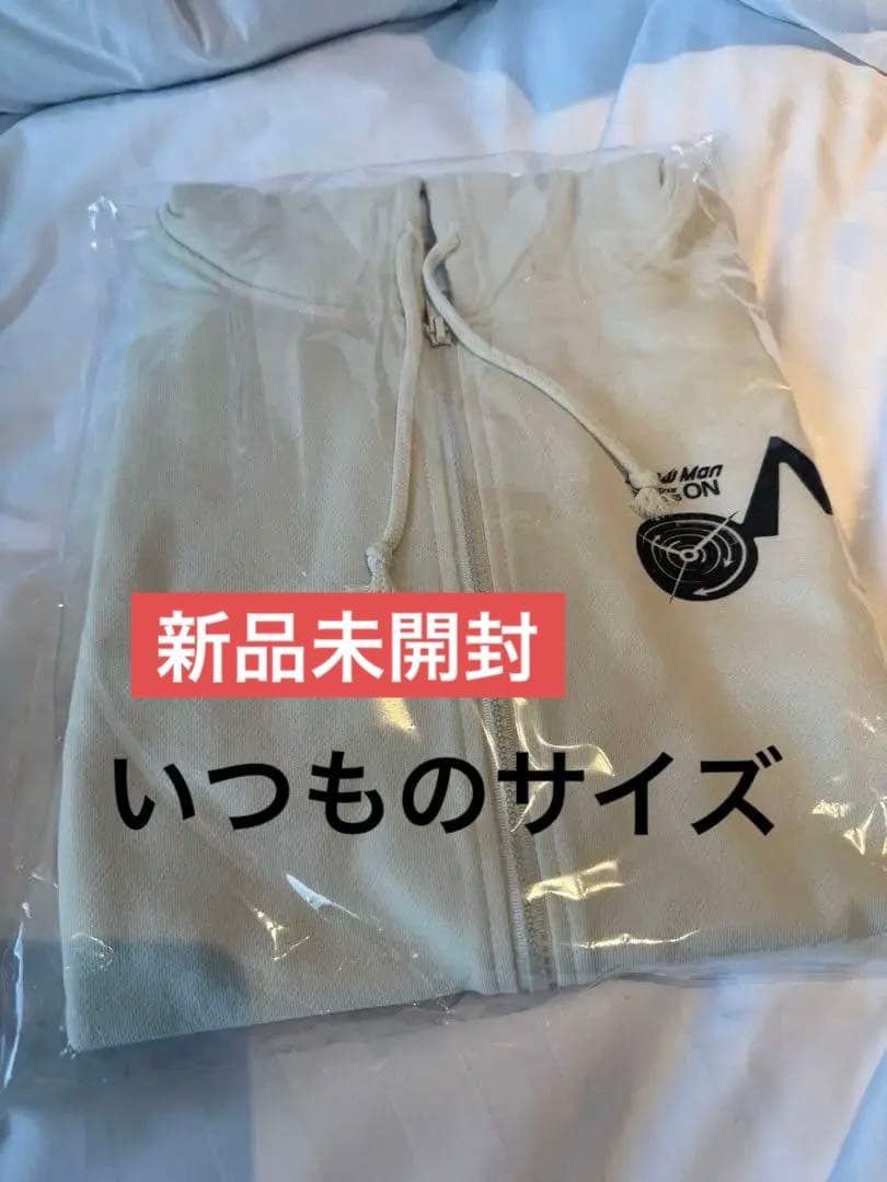 SnowMan いつものサイズ Lパーカー