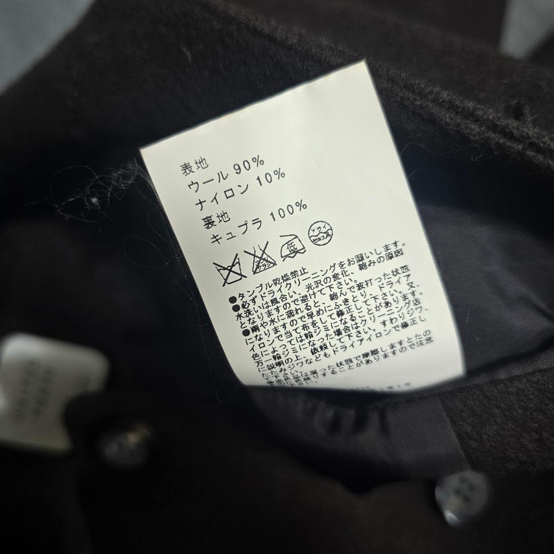 【美品】UNITED TOKYO メリノメルトンステンカラーコート ブラウン1