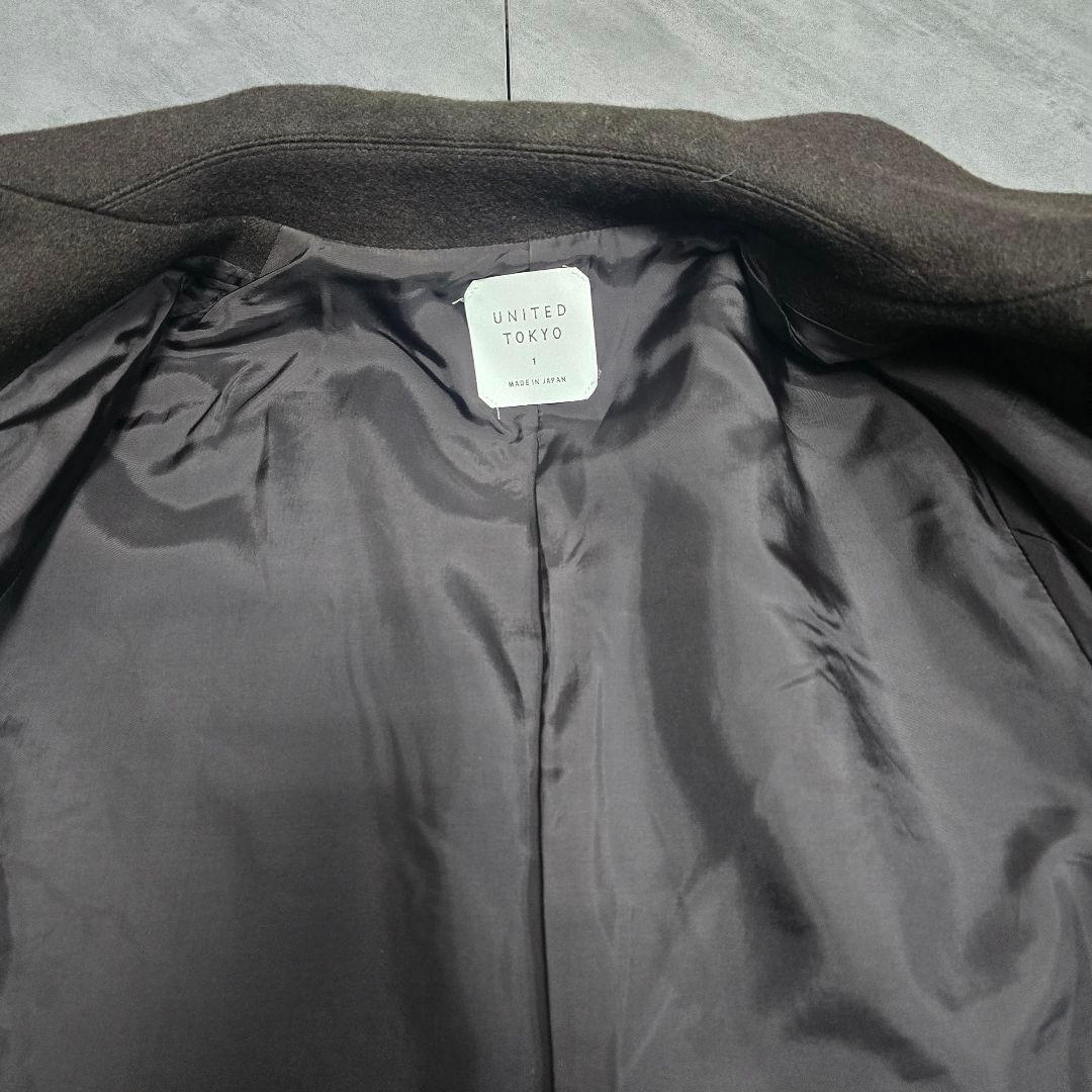 【美品】UNITED TOKYO メリノメルトンステンカラーコート ブラウン1
