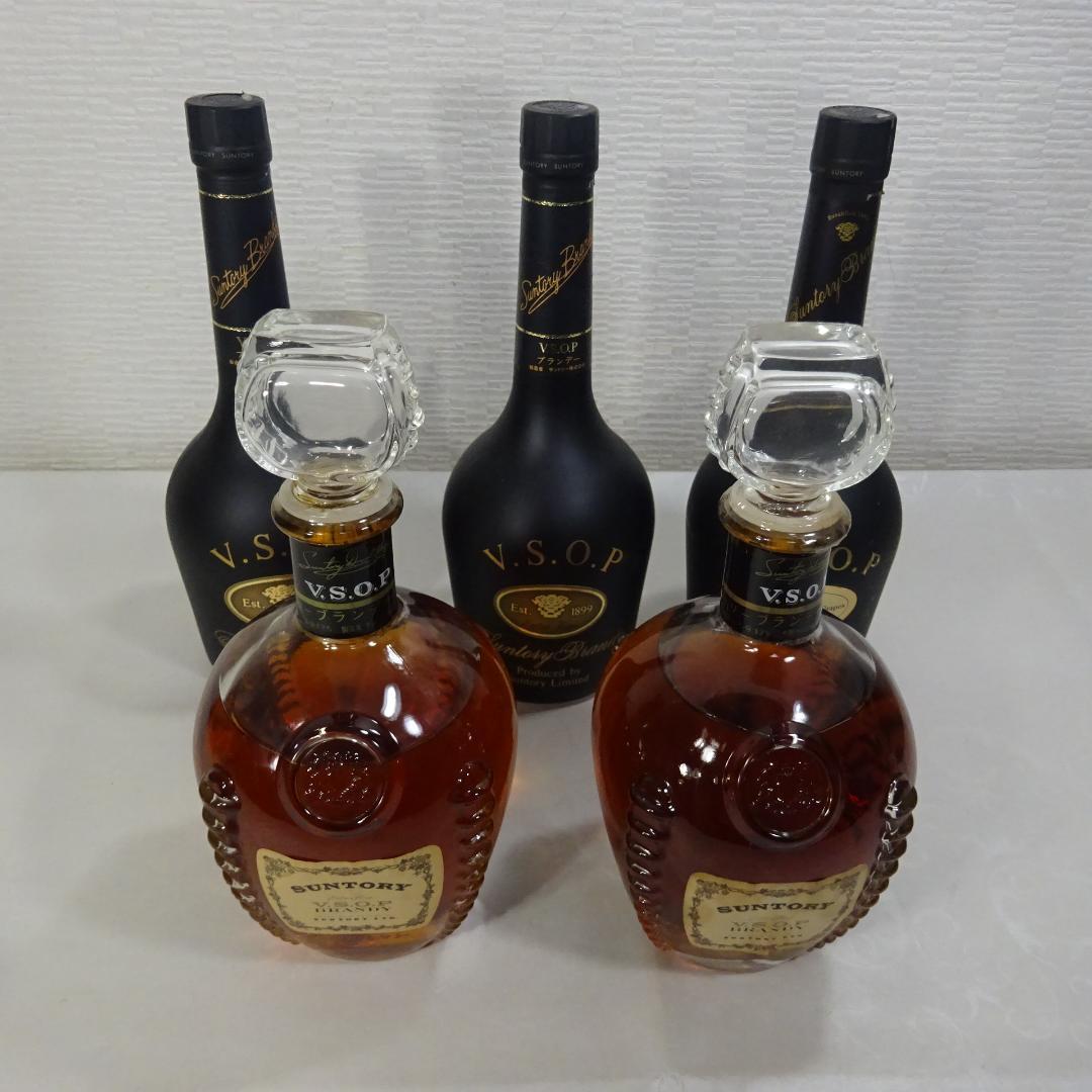 愛知県限定：サントリー V.S.O.P ブランデー 5本セット 愛知県限定：SUNTORY V.S.O.P. ブランデー 5本まとめて - メルカリ