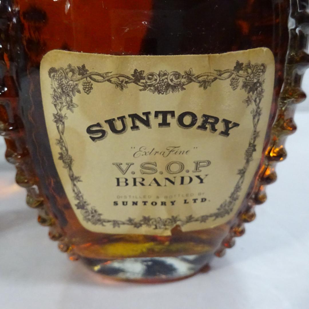 愛知県限定：サントリー V.S.O.P ブランデー 5本セット 愛知県限定：SUNTORY V.S.O.P. ブランデー 5本まとめて - メルカリ