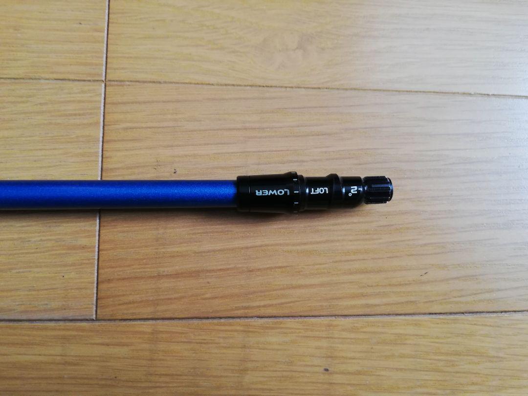 スピーダーNX 40 R 1W用　テーラーメイドスリーブ付き