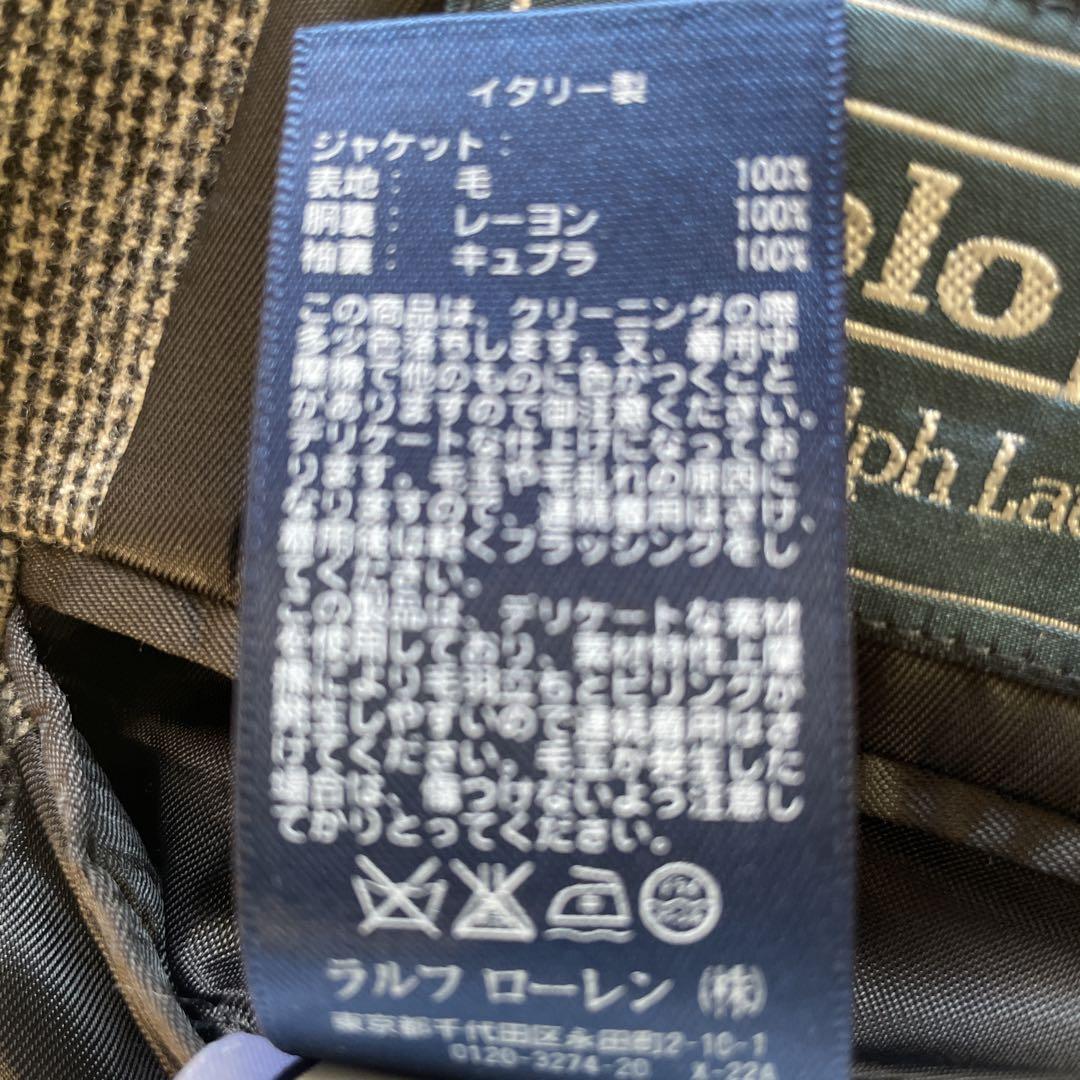 Polo by Ralph Lauren グレー ブレザー R290