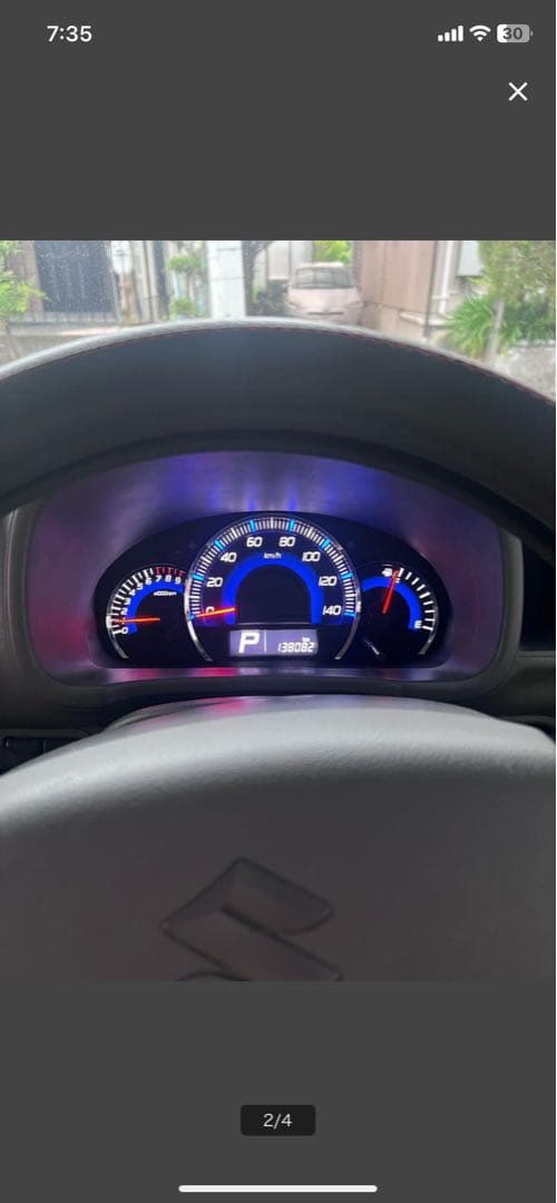 エブリィda17v メーター