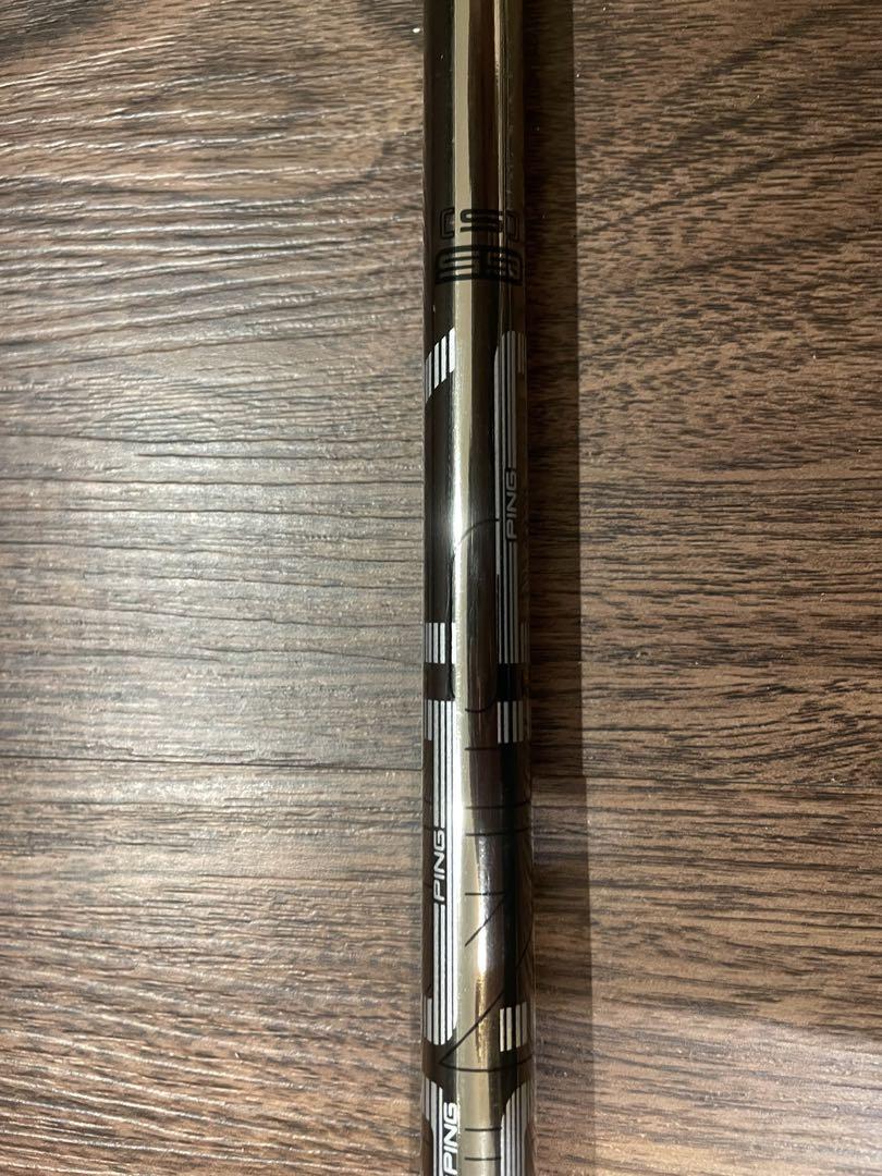YAMAHA RMX