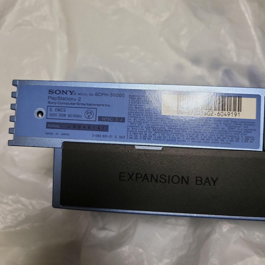 PS2　SCPH-39000 本体のみ