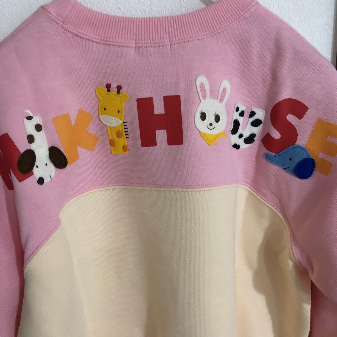 ミキハウス バックロゴ 120 パステル うさこちゃん