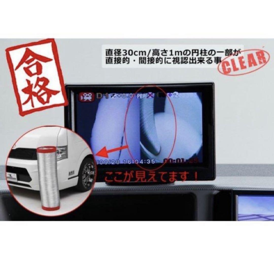 【最安値挑戦】 ハイエース ガッツミラー 取り外しキット ドアミラー サイド カーナビ