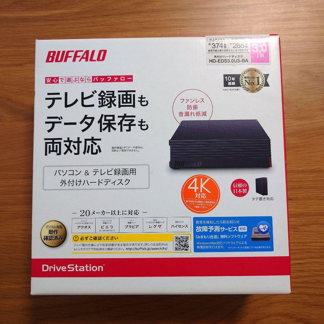 BUFFALO バッファロー 外付けHDD HD-EDS3.0U3-B 3TB