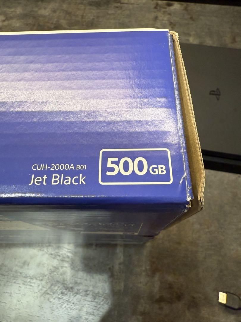 500GB