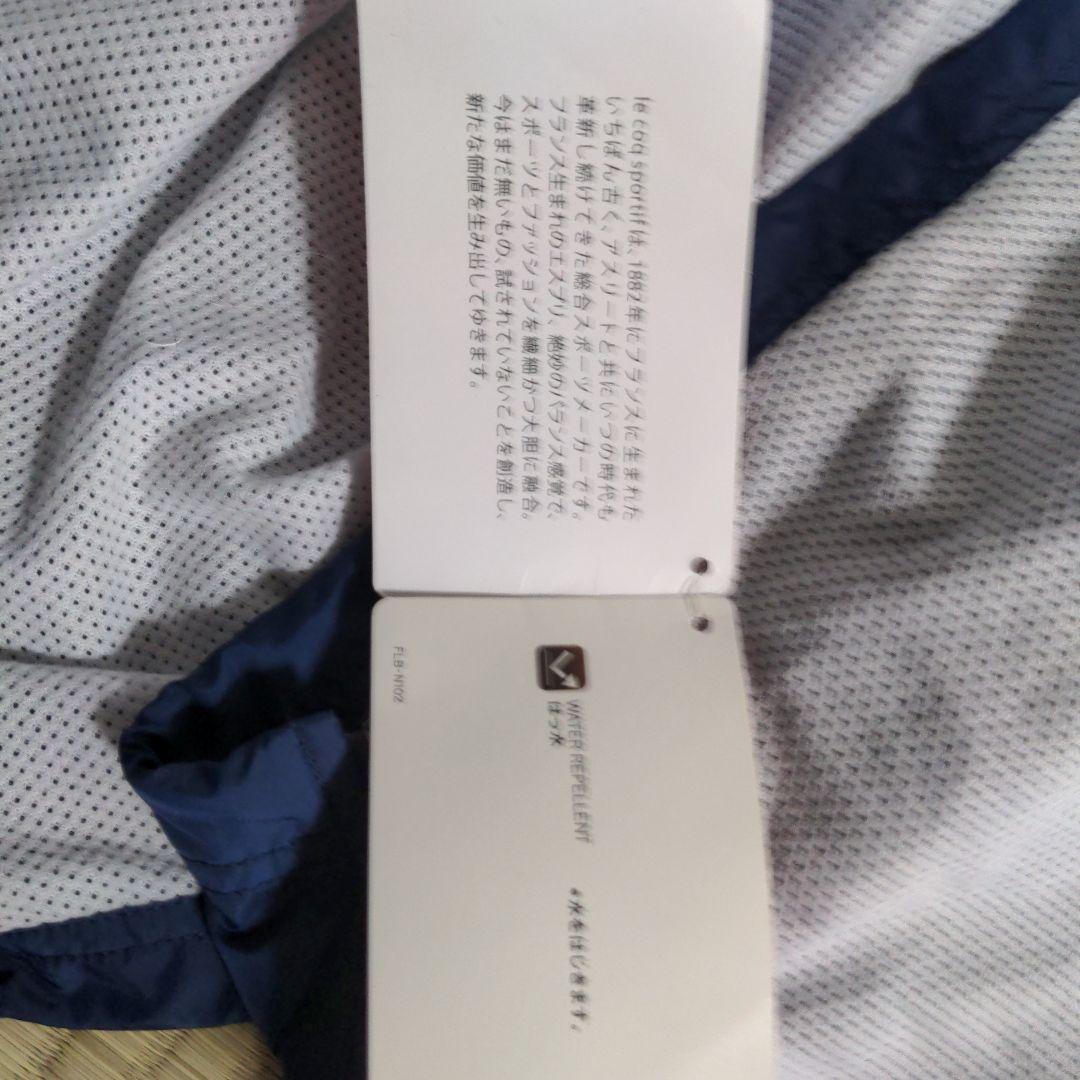 le coq sportif [ルコックスポルティフ　セットアップ