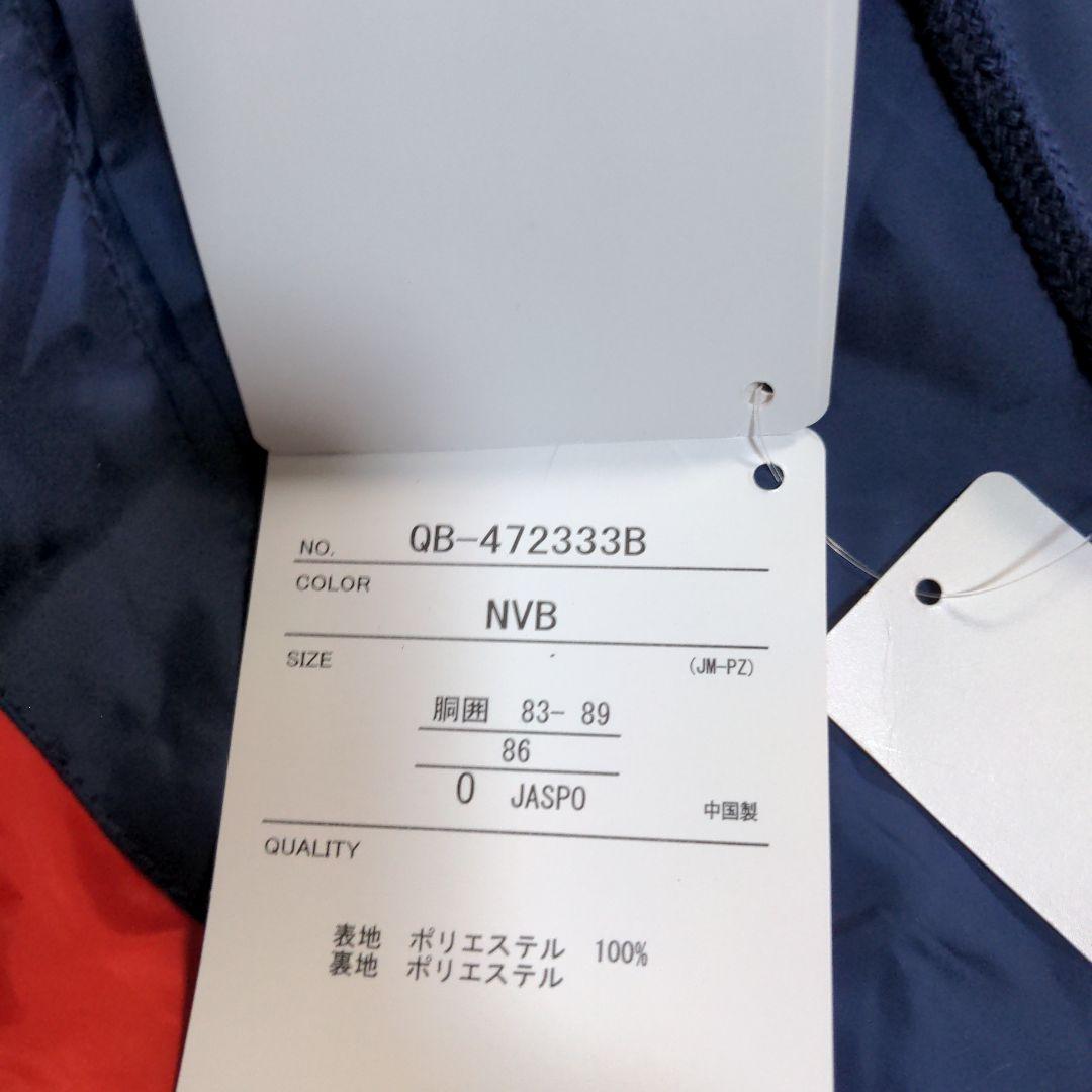 le coq sportif [ルコックスポルティフ　セットアップ